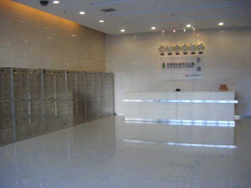Olsen Hotel Beijing Exterior photo